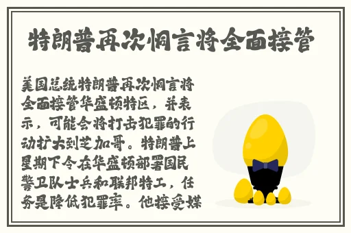 张津渝蘑菇影视